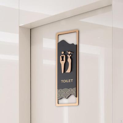 Znak łazienki Symbole graficzne 3D toalety Naklejka na toaletę na drzwiach biura biznesowego