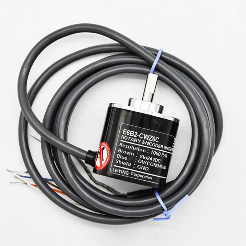 Industrial Incremental Rotary Optical Encoder