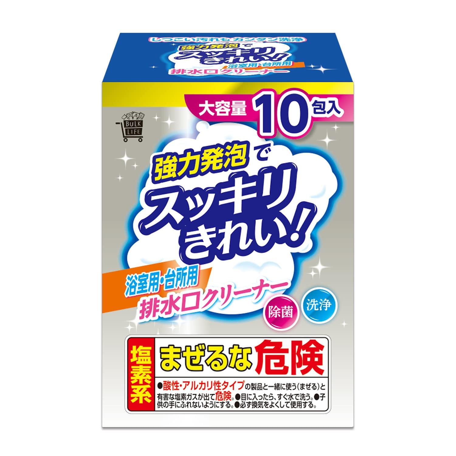 

PIX Drain Cleaner for Bathrooms and Powerful Foaming 10 Large BULK LIFE Kitchens, Cleans, Packets, Capacity,