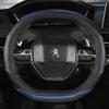 Für Peugeot 3008 4008 5008 Auto Lenkrad Abdeckung Carbon Faser + PU Leder Auto Zubehör innen