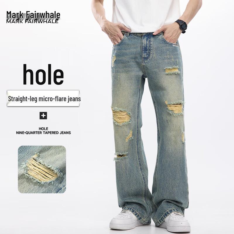 Mark Hua Fei Men's Distressed Straight-Leg Stretch Jeans