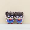 Conan Detective Conan Edogawa Anime Peripheral Cartoon Plush Toys Doll Pendant