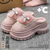 7.0 thick-bottomed cotton slippers women's autumn and winter new outer wear non-slip plush warm cotton drag women