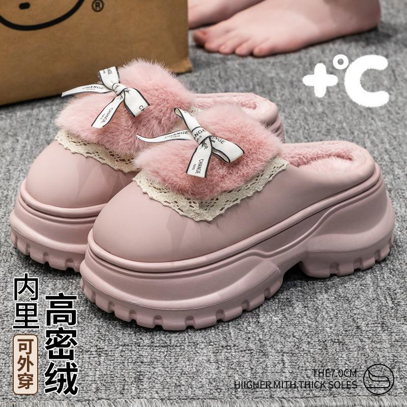 7.0 thick-bottomed cotton slippers women's autumn and winter new outer wear non-slip plush warm cotton drag women