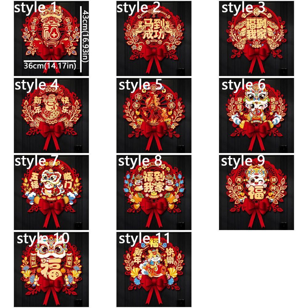 Nonwovens New Year Wall Sticker Chinese Fu Character Sticker  Wall Ornament