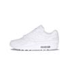 Air Max 1 '87 SP Supreme Triple White