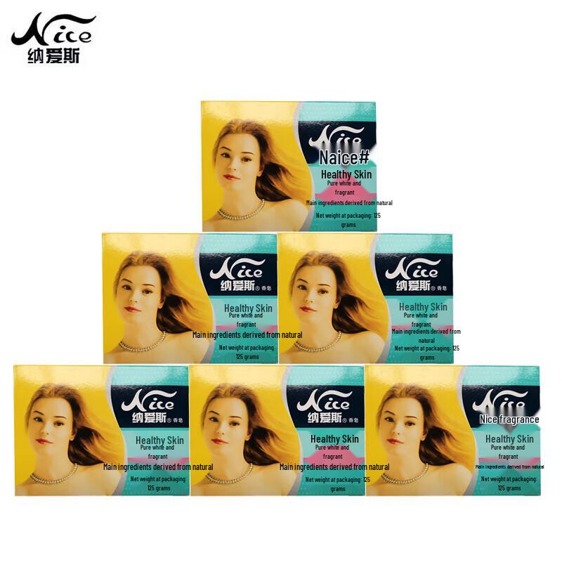 Nice White Fragrance Soap