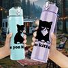 1PC Are You Kitten Me Black Cat 750ml Color Plastic Sports Water Bottle Leakproof Flip Straw Lid Suitable for Sports Office Home Use