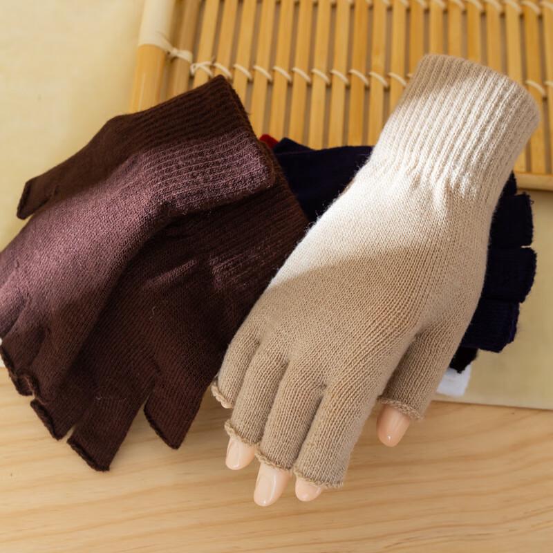 

Half-Finger Knitted Gloves (5 Pairs)