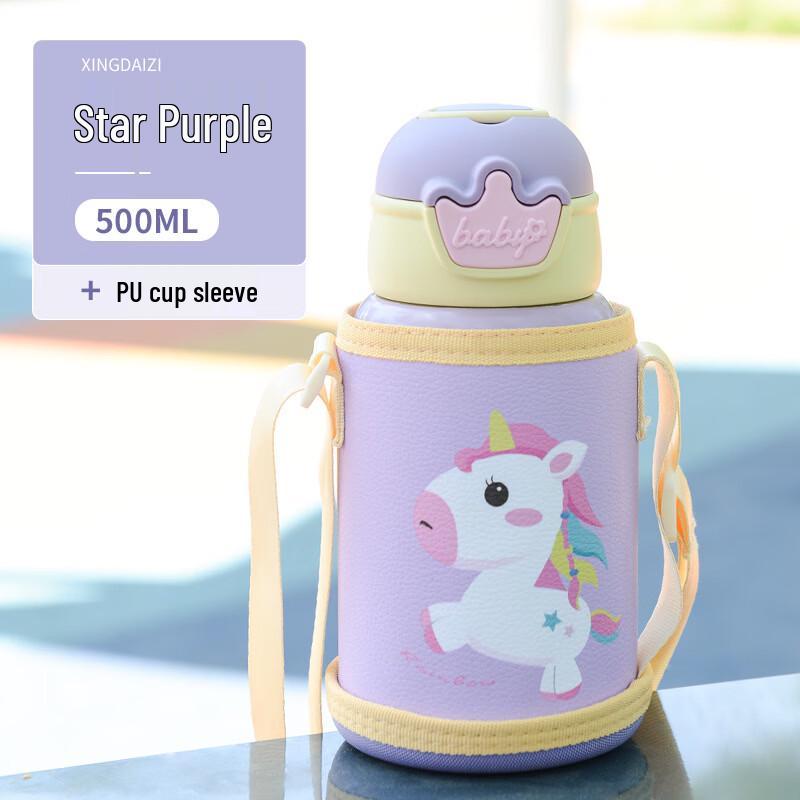 Children s Crown Cartoon Insulated Straw Water Bottle with Anti-drop Sleeve