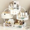 1Pc Varnished Metal Cosmetic Organizer Lightweight No-Installation Makeup Storage Rack Modern Vanity Countertop Shelf
