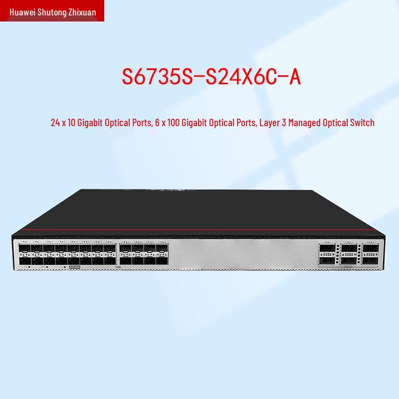 

Huawei S6735S-S24X6C-A 10G/100G Core Data Center Switch