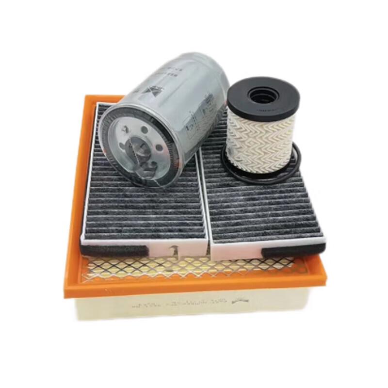 Lingxi 4-Piece Filter Set for Jiangling Yuhu JX1033TSE4