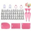 21-Piece Piping Tip Set Cake Decorating With Pastry Bag Icing Scraper