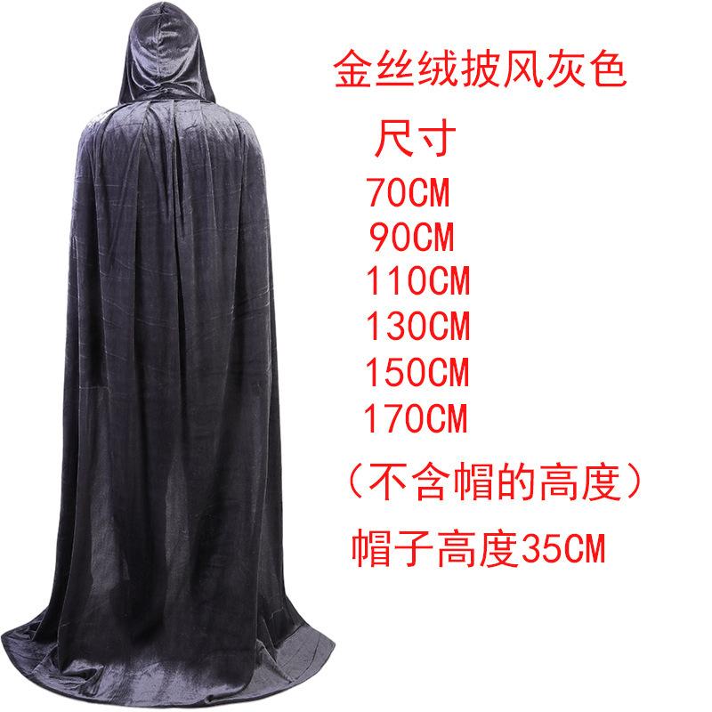 Halloween Cape Golden Velvet Multicolored Cape Cape Witch Witch Cape Children Adult Golden Velvet Cape