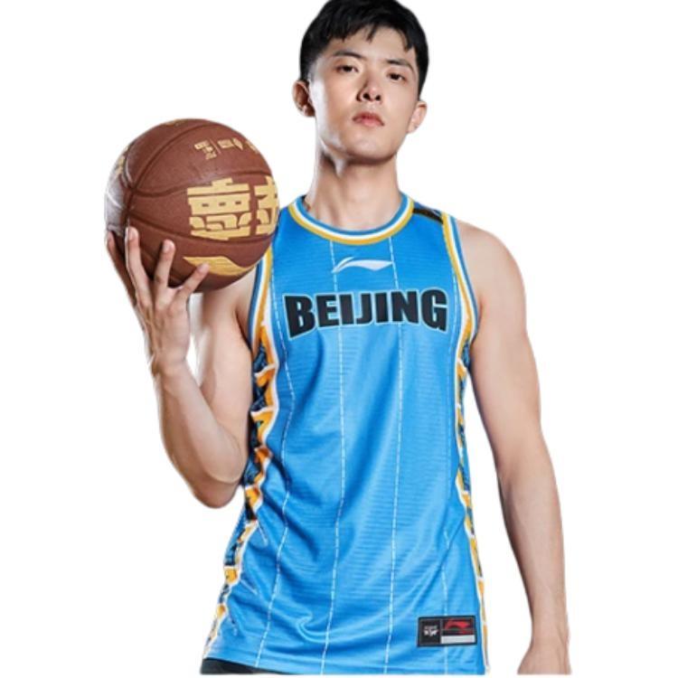 Li-Ning CBA Beijing Ducks Team Basketball Jersey 'Blue' Men's AAYQ391-2