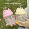 Kids' Cute Portable Mini Straw Cup - Chubby PP Design with Printed Logo