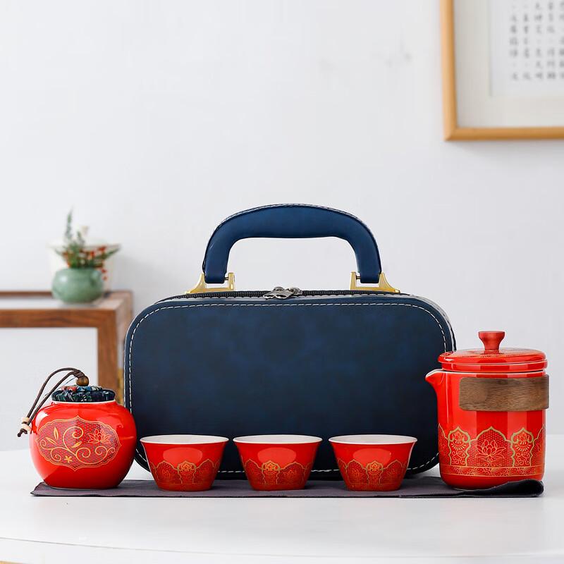 Portable Ceramic Tea Set with Travel Case