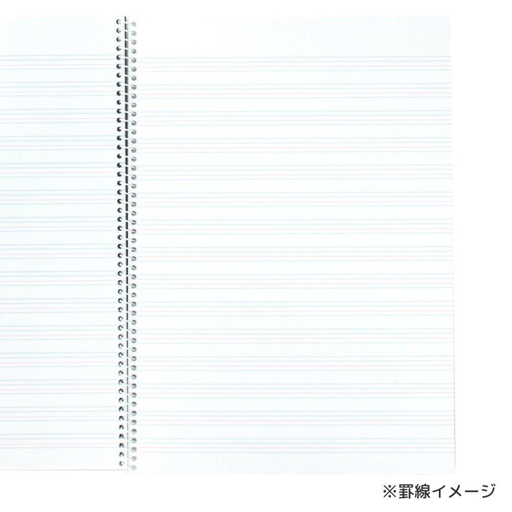 Maruman Notebook, English Calligraphy Ruled, B5, 15 Lines, Black, Set of 10, N526A-05