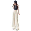 Womens Beige Wide-Leg Flare Jeans High-Waisted Loose Fit Streetwear Denim Pants Casual Chic