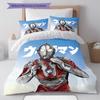 Three-piece cartoon Ultraman Tiga printed bedding set,(1*Duvet Cover + 2*Pillowcase, Without Core) suitable for bedroom use.