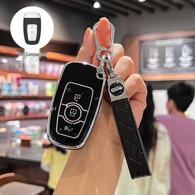 Haval Car Key Cover for H6, M6, H2S, F7x, F5, First Love H4, Big Dog, H7, Great Wall Cannon.