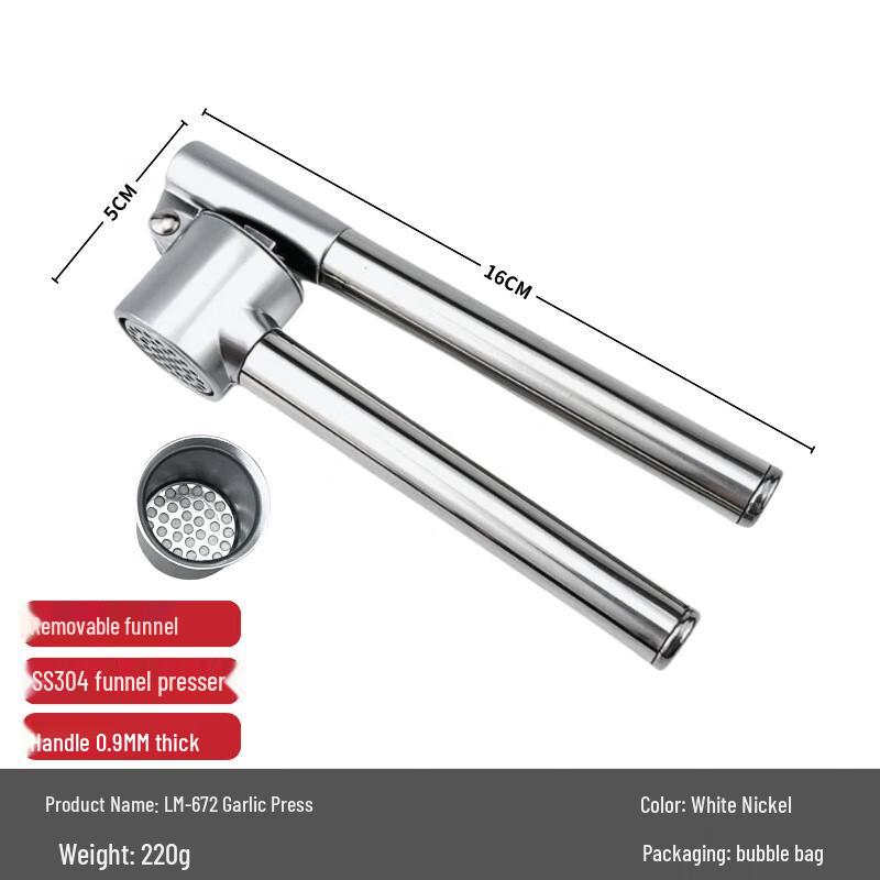 

ZISIZ Multi-function Stainless Steel Garlic Press