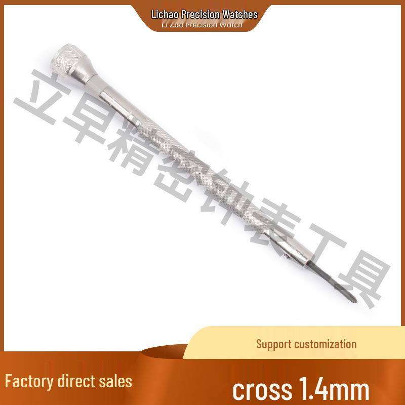 Versatile Watch Repair and Electronics Disassembly Screwdriver Tool