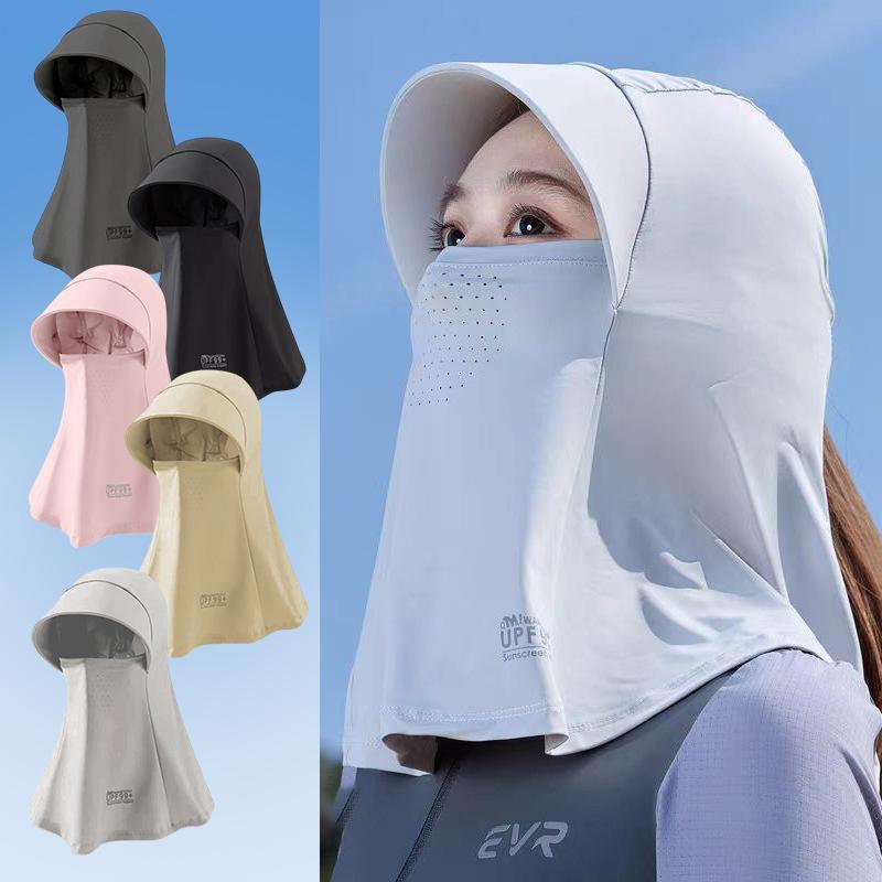 Full Face Sun Hat Women'S Summer Visor Anti-Uv Outdoor Cycling Fishing Long Neck Mask Breathable Suncreen Cap