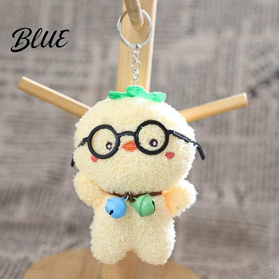 Plush Keychain Cute Glasses Pig Keychain Soft Stuffed Animal Pendant with Bell Key Ring Charm Cartoon Bag for Backpack Mini Doll Gift Kids Hanging