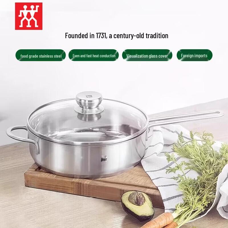 Zwilling 304 Stainless Steel Cookware