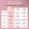 Yunth Serum Vitamin C Introduction Serum 28-Day Supply Pink 01. Serum 28-Day Supply