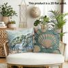 1/4pcs Ocean-themed Decorative Pillow Covers Sofa Bed Cushion Cover Home Bedroom Decoration, 2D Flat Printing