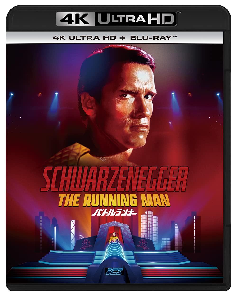 

Battle Runner 4K Ultra HD ULTRA HD + Blu-ray (3-disc set) [4K + Blu-ray]