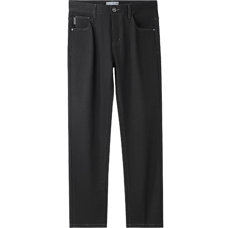 HLA Men's Black Straight-Leg Jeans