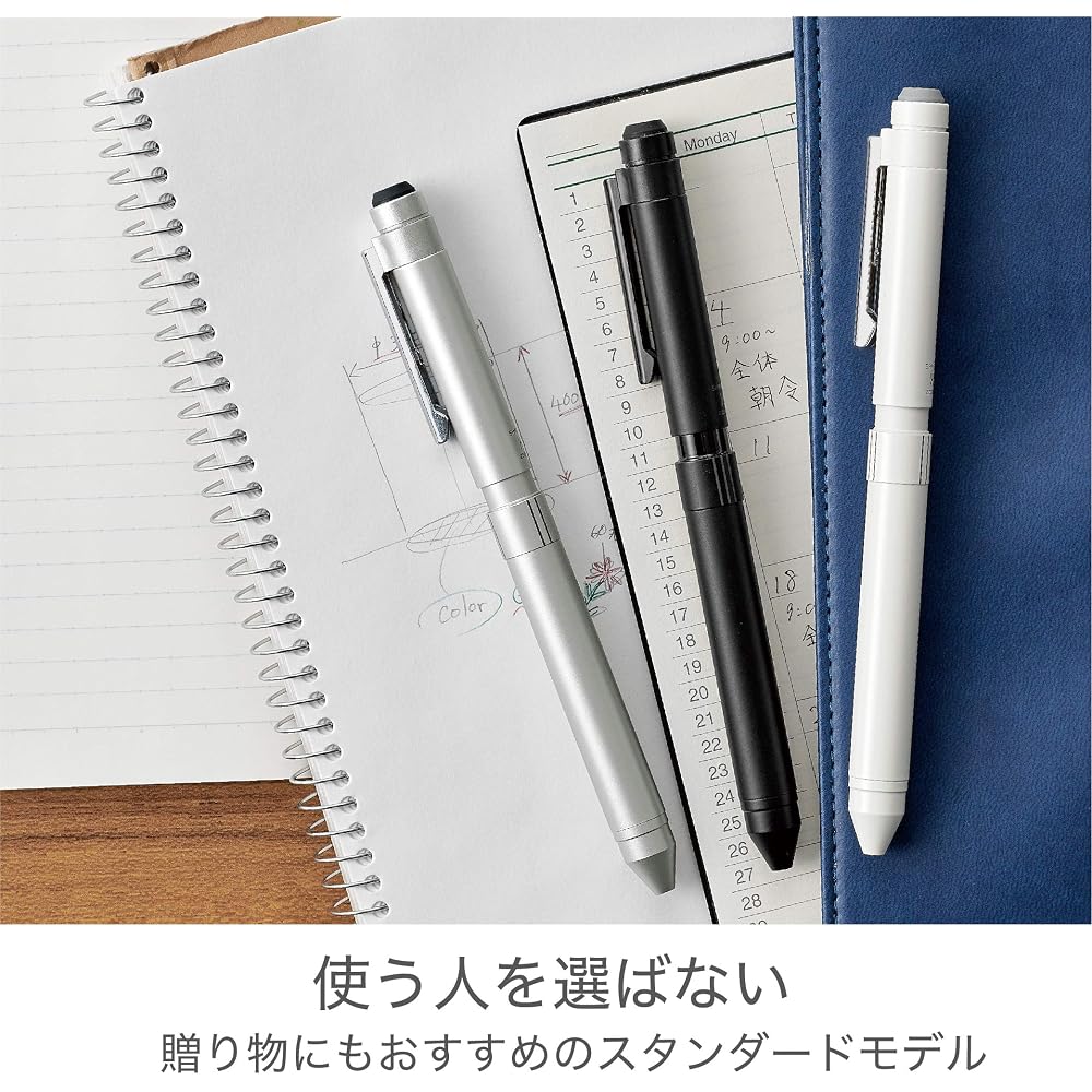 Zebra SB14-W Multi-function Pen Sharbo X ST3 White