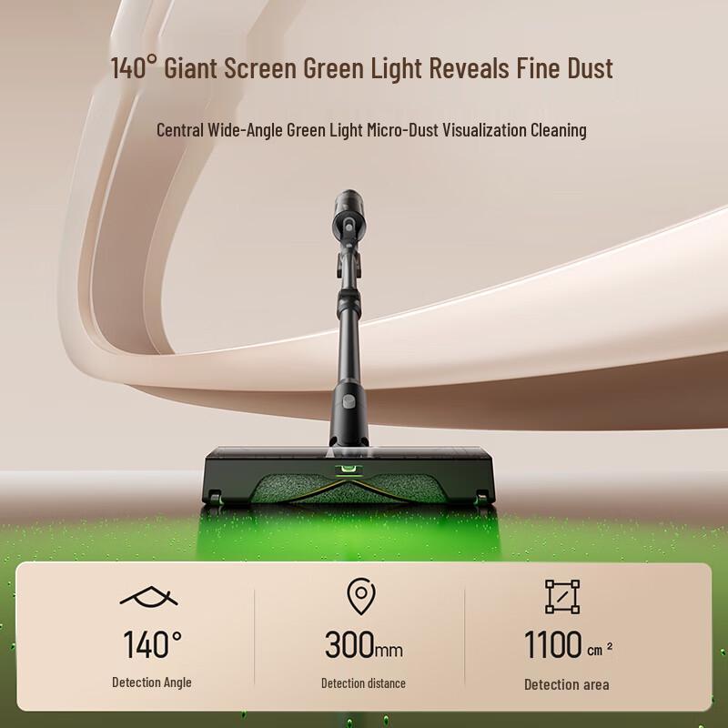Roborock H50 Wireless Stick Vacuum Cleaner CN plug (adapter included)