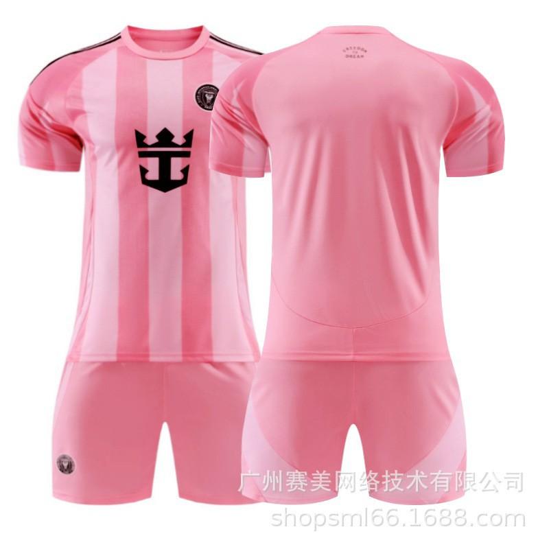 2526 Miami International Home No. 10 Jersey 9 Suarez 23 Beckham Children's Football