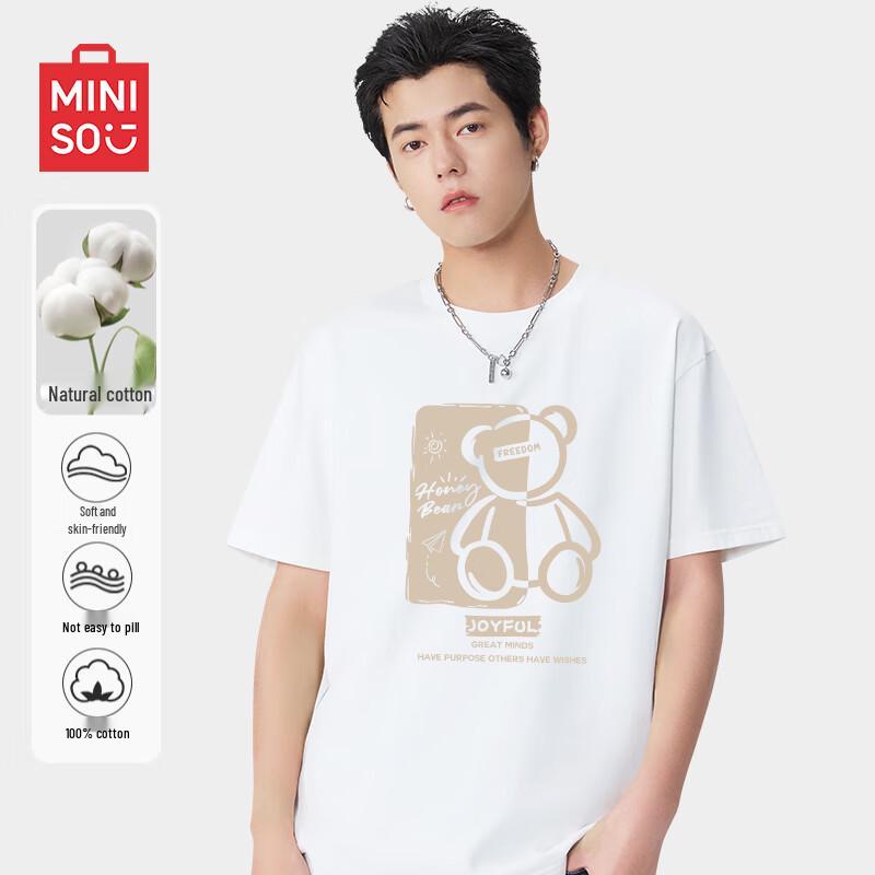 Miniso Men s 2025 Summer Trendy Pure Cotton Short Sleeve T-Shirt M