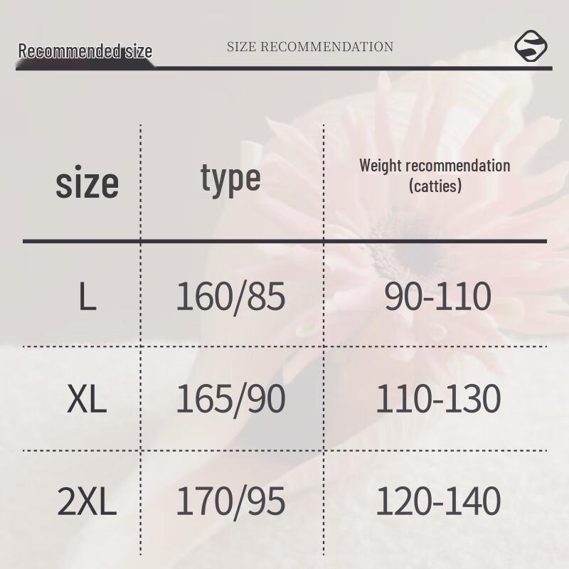 SOOJIYI Dámské bezešvé bavlněné kalhotky středního střihu, 3 kusy