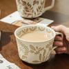 350ML Ceramic Mug Large Coffee Cup Tea Mug Home Office Water Cup Big Breakfast Milk Juice Cup Leaf Pattern Porcelain Drinkware