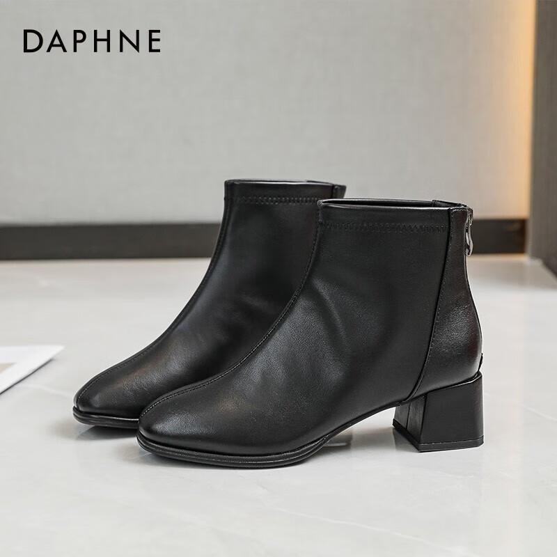 Daphne Women s French Style Martin Short Boots 38