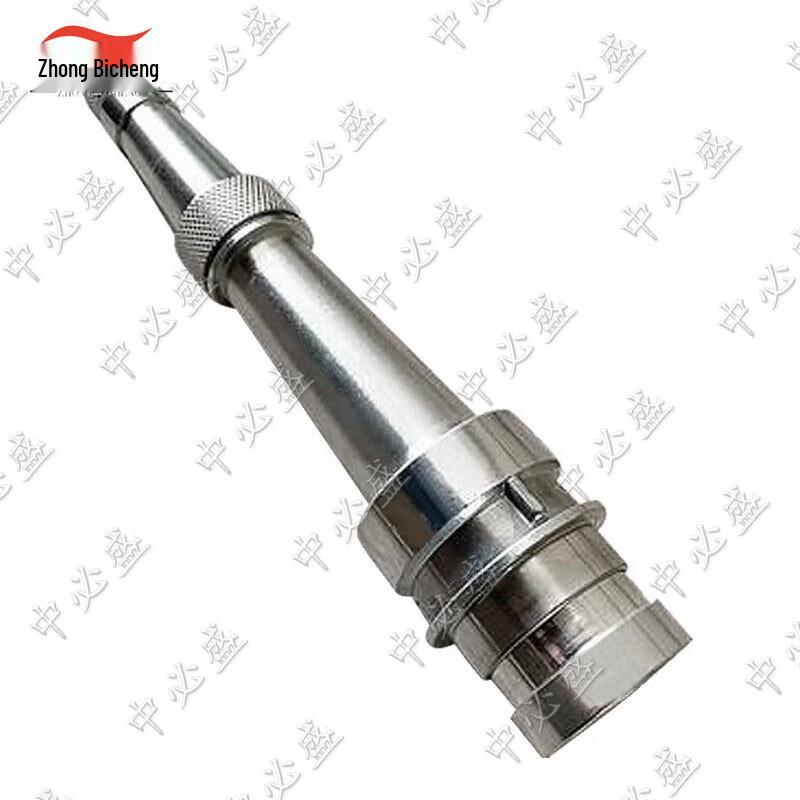 Zhongbisheng Multi-purpose Fire & Garden Water Gun Nozzle