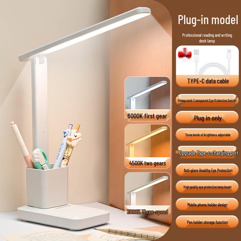 Rechargeable LED Student Desk Lamp with Pen Holder - Eye Protection, Dual-Use (Plug-In & Rechargeable)
