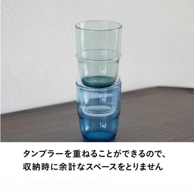 CB Japan Stackable Tumblers, 220ml, Set of 3, Clear Blue and Green Resin Tumblers, Glass-Like Transparency