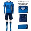 Blue Prison Costume: Nagi Cheng & Shilang Jie Anime Cosplay Set