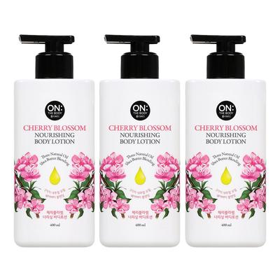 Kirschblüten Nährende Körperlotion, 3 Stück