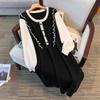 Plus Size Women's Long Lapel Sweater Dress - Bust 150/160 - Sizes 200/350 Jin - Style 8060