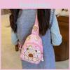 Capybara Shoulder Printed Crossbody Chest Bag Children Cartoon Outdoor Leisure