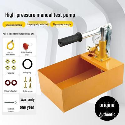 Bomba de Prueba Manual Compacta de Presión para Detección de Fugas en Hogares y Calefacción por Suelo Radiante